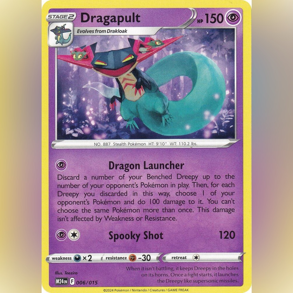 Mcdonalds Dragapult Pokemon Card 2024